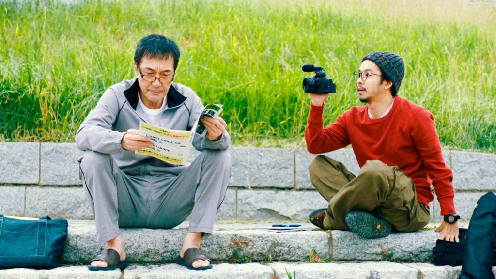 Japão na telona do MIS: Mostra celebra cultura nipônica com curadoria especial e debates Japão na telona do MIS: Mostra celebra cultura nipônica com curadoria especial e debates
